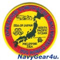 CVW-14/CVN-76オペレーション・トモダチ記念パッチ2011（デッドストック）