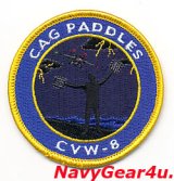 CVW-8 CAG PADDLESパッチ