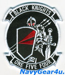 画像1: VF-154 BLACK KNIGHTSミレニアム部隊パッチ（1st Ver./ベルクロ有無）