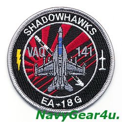 画像1: VAQ-141 SHADOWHAWKS EA-18Gショルダーバレットパッチ（FDNF Ver./ベルクロ有無）
