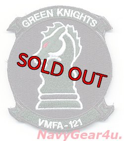画像1: VMFA-121 GREEN KNIGHTS部隊パッチ（F-35B飛行隊Ver.）ベルクロ付き