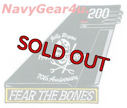 画像1: VFA-103 JOLLY ROGERS部隊創設70周年記念パッチ（尾翼Ver.）