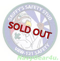 画像1: VAW-121 BLUE TAILS GRIFFY'S SAFETY STUDパッチ