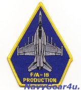NAVAL TEST CENTER F/A-18 PRODUCTIONショルダーパッチ