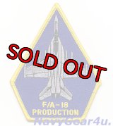 NAVAL TEST CENTER F/A-18 PRODUCTIONショルダーパッチ