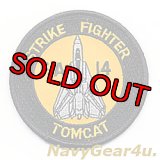 VF-21 FREELANCERS F/A-14ショルダーバレットパッチ（ベルクロ有無）