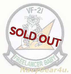 画像1: VF-21 FREELANCERS トムキャットマスコットパッチ（ベルクロ有無）