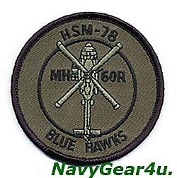 画像1: HSM-78 BLUE HAWKS MH-60Rショルダーバレットパッチ（サブデュード）