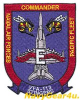 VFA-113 STINGERS 2012年バトルＥアワード受賞記念パッチ