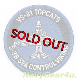 画像1: VS-31 TOPCATS S-3Bショルダーバレットパッチ