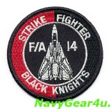 VF-154 BLACK KNIGHTS F/A-14ショルダーバレットパッチ（ベルクロ有無）