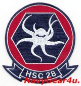 HSC-28 DRAGON WHALES部隊パッチ