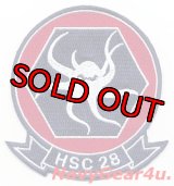 HSC-28 DRAGON WHALES部隊パッチ