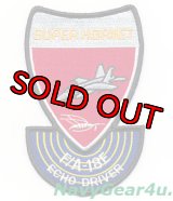 VFA-27 ROYAL MACES THROWBACK F/A-18E ECHOドライバーパッチ（ラージ）