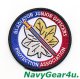 VFA-106 GLADIATORS JOPAパッチ（ベルクロ有無）