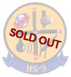 画像1: HSC-9 TRIDENTS THROWBACK部隊パッチ(HS-3 Ver.）