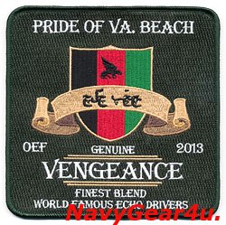 画像1: VFA-143 PUKIN' DOGS "PRIDE OF VA. BEACH"OEF作戦2013クルーズ記念パッチ（デッドストック）