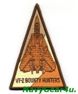 VF-2 BOUNTY HUNTERSショルダートライアングルパッチ(デザート/ベルクロ有無）