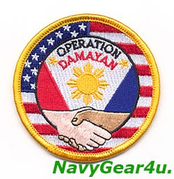 画像1: OPERATION DAMAYAN作戦パッチ（黄フチ Ver.）