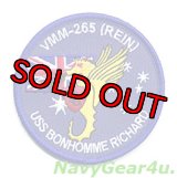 VMM-265(REIN) DRAGONS/LHD-6 2013オーストラリア展開記念パッチ