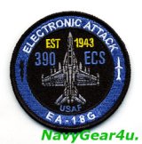 USAF 366FW/390ECS WILD BOARS EA-18Gショルダーバレットパッチ（ベルクロ有無）