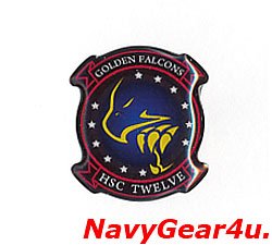 画像1: HSC-12 GOLDEN FALCONS 3Dポッティングステッカー