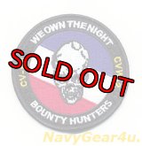 VF-2 BOUNTY HUNTERS WE OWN THE NIGHTショルダーバレットパッチ（ベルクロ有無）