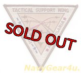 TACTICAL SUPPORT WING（AF）部隊パッチ（デザート）