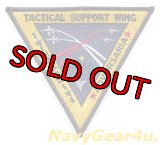 TACTICAL SUPPORT WING（AF）部隊パッチ