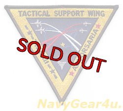 画像1: TACTICAL SUPPORT WING（AF）部隊パッチ