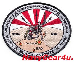 画像1: VF-154 BLACK KNIGHTS LAST TOMCAT CRUSADE 2003記念パッチ