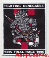 VF-24 FIGHTING RENEGADES FINAL RAGE1995-1996ラストクルーズ記念パッチ（Ver.2）