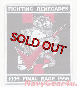 画像1: VF-24 FIGHTING RENEGADES FINAL RAGE1995-1996ラストクルーズ記念パッチ（Ver.1）