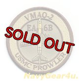 VMAQ-2 DEATH JESTERS EA-6Bショルダーバレットパッチ（デザート）