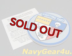 画像1: VFA-2 BOUNTY HUNTERSウォーターストーン・コースター（4枚セット）