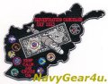 CVW-11/CVN-68 歳出削減中止/OEF 2013クルーズ記念パッチ（VFA-154/デッドストック）