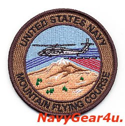 画像1: NSAWC/NAWDC UNITED STATES NAVY MOUNTAIN FLYING COURSEパッチ（ベルクロ有無）