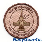 VFA-97 WARHAWKS F/A-18Eショルダーバレットパッチ（デザート）