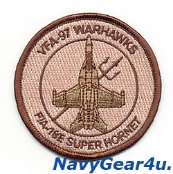 画像1: VFA-97 WARHAWKS F/A-18Eショルダーバレットパッチ（デザート）