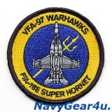VFA-97 WARHAWKS F/A-18Eショルダーバレットパッチ（ベルクロ有無）