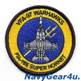 VFA-97 WARHAWKS F/A-18Eショルダーバレットパッチ（ベルクロ有無）