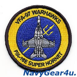 画像1: VFA-97 WARHAWKS F/A-18Eショルダーバレットパッチ（ベルクロ有無）