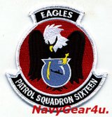 VP-16 WAR EAGLES部隊パッチ(ベルクロ有無）