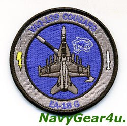 画像1: VAQ-139 COUGARS EA-18Gショルダーバレットパッチ（ベルクロ有無）