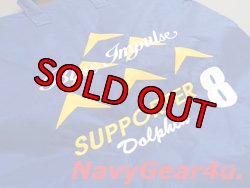 画像3: 第11飛行隊ブルーインパルスカスタムヘルメットバッグ（#8サポーター用）