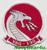 VAQ-130 ZAPPERS部隊パッチ（NEWオルターネートVer.2）