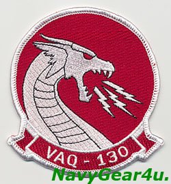 画像1: VAQ-130 ZAPPERS部隊パッチ（NEWオルターネートVer.2）