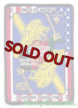 VFA-32 SWORDSMEN エンデューリングフリーダム作戦2013-14クルーズ記念パッチ（デッドストック）