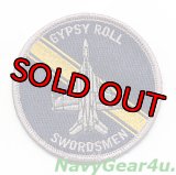 VFA-32 SWORDSMEN F/A-18Fショルダーバレットパッチ（ベルクロ有無）