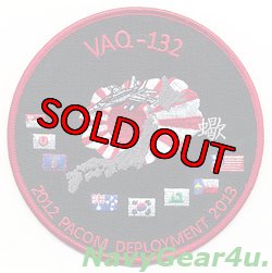 画像1: VAQ-132 SCORPIONS 2012-2013 PACOM DEPLOYMENT記念パッチ